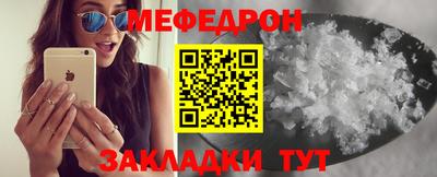 прущая мука Кулебаки