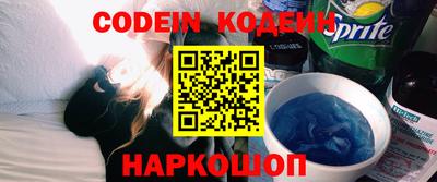 MDMA Бузулук