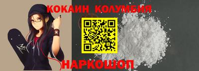 а пвп мука Бугуруслан