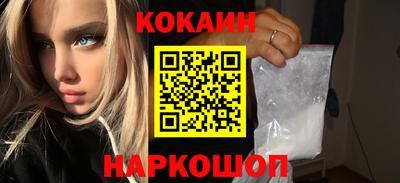 а пвп мука Бугуруслан