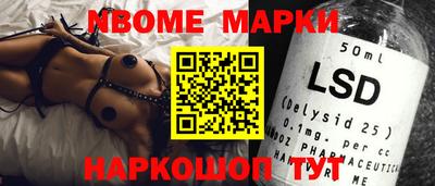 экстази Будённовск