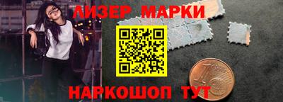 MDMA Бузулук