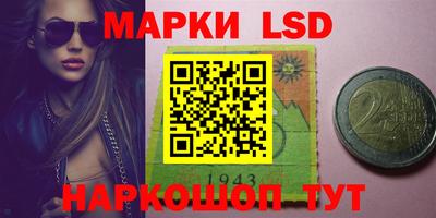 MDMA Бузулук