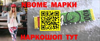 экстази Будённовск