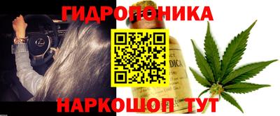 тгк Кумертау