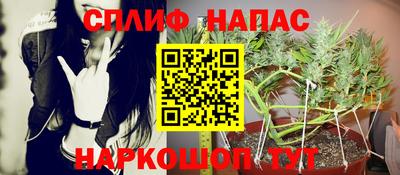 MDMA Premium VHQ Кунгур
