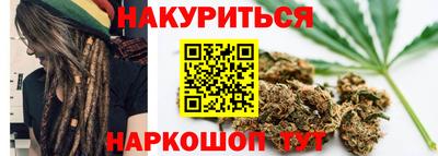 а пвп мука Бугуруслан