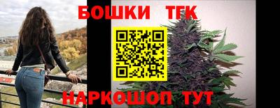 MDMA Бузулук