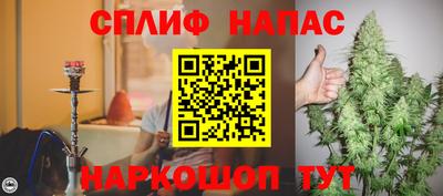 MDMA Бузулук