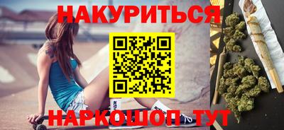 экстази Будённовск