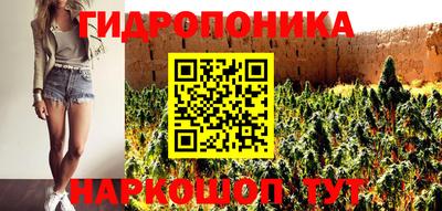 экстази Будённовск