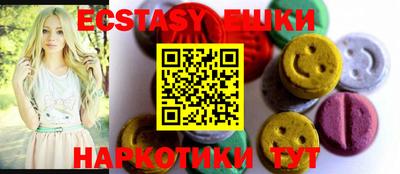 а пвп мука Бугуруслан