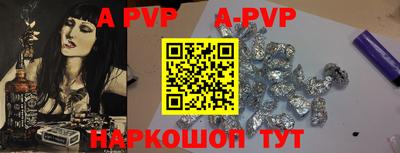 экстази Будённовск