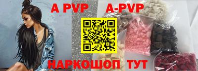 экстази Будённовск
