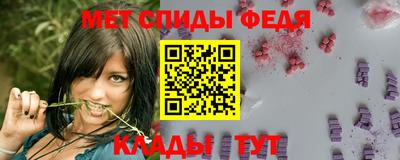 MDMA Бузулук
