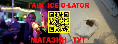экстази Будённовск