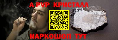 экстази Будённовск