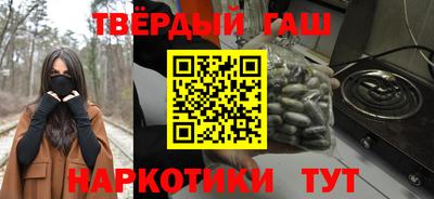 а пвп мука Бугуруслан