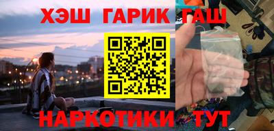 MDMA Бузулук