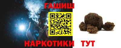 экстази Будённовск