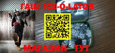 экстази Будённовск