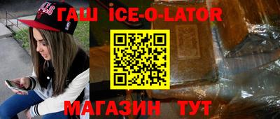 MDMA Бузулук