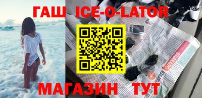 экстази Будённовск