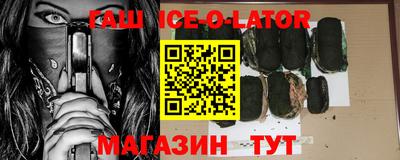 MDMA Бузулук