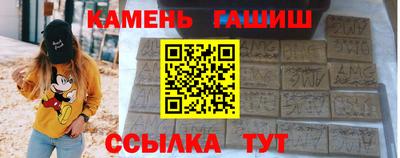 а пвп мука Бугуруслан
