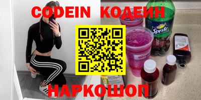 экстази Будённовск