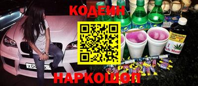экстази Будённовск
