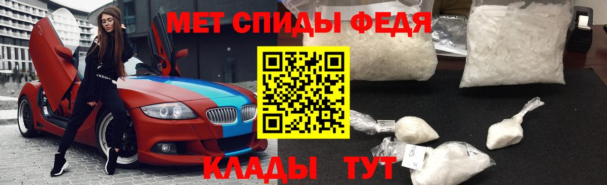 Первитин витя Ульяновск